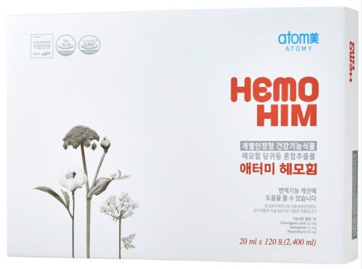 হিমোহীম