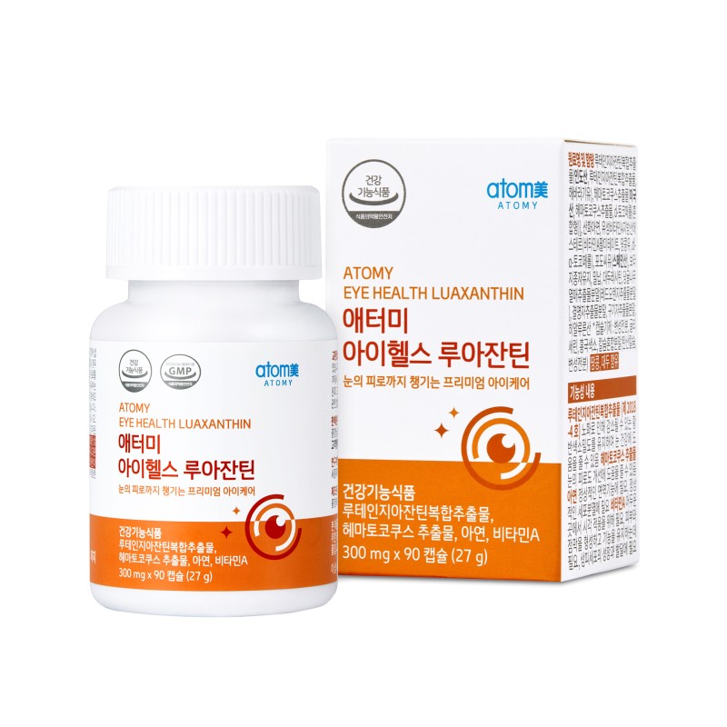 Atomy Eye Health Luaxanthin